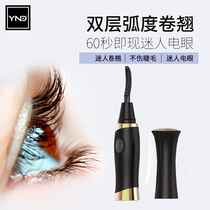 US Mascara mascara roll teeters electric hot eyelashes electric scalper electric mini charging