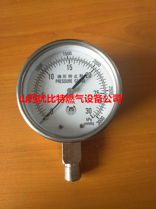 OSAKA West 0-10 pressure gauge 20 30 50KPA overpressure prevention shape Japan West brand stainless steel micro pressure gauge
