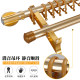 ໂລຫະປະສົມອາລູມິນຽມຫນາ Roman rod silent curtain rod single rod double rod curtain track rod bracket accessories single track