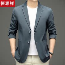 Hengyuanxiang 2021 autumn new mens suit Ji Ming line young and middle-aged business casual small suit jacket