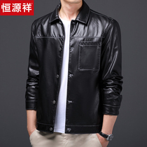 Hengyuan Xiangxiang leather men autumn 2021 casual button solid color slim straight lapel puleather jacket jacket