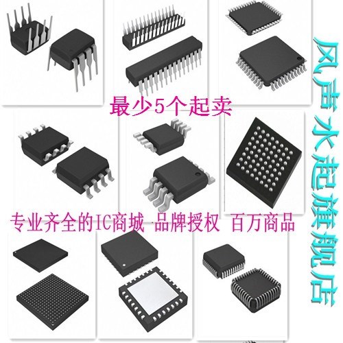 The original installed amount of great offer SAK-XE164FN SAK-XE164FN-40F80L