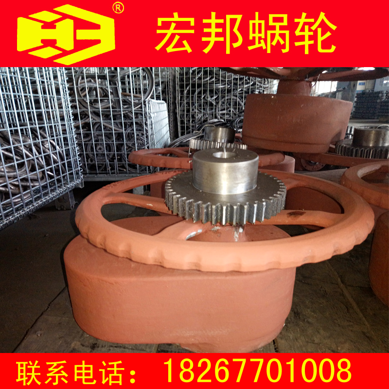 Valve bevel gear BA series positive gear knife type gate valve positive gear welding gate valve positive gear stop valve