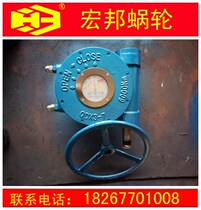 Manual turbine box single-stage turbine box DN600 turbine butterfly valve manual drive device