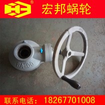 Valve bevel gear-BA-0 bevel gear knife gate valve bevel gear welding gate valve bevel gear globe valve