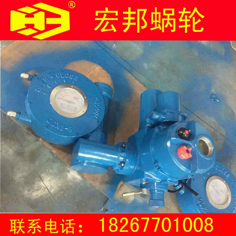 Valve worm gear box QDX3-DS8 electric two-stage worm gear box DN700 butterfly valve worm gear box Butterfly valve worm gear head