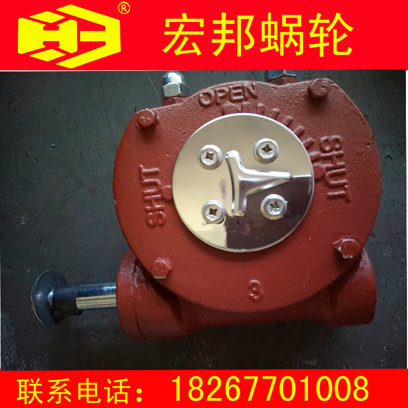 Valve worm gear box QDX3-3 sector worm gear box DN150 butterfly valve worm gear box Semi-circular worm gear box