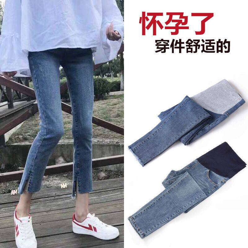 Pregnant women's pants, jeans, spring fashion, western style, spring and autumn clothes, thin section, trendy mother's summer clothes, autumn trousers, pregnancy tide