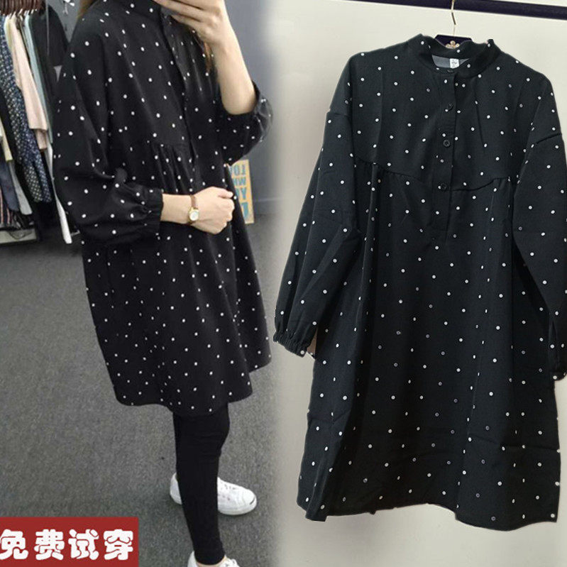 Pregnant women autumn dress suit fashion 2021 large size loose 200 catty medium and long version of the shirt spring and autumn top