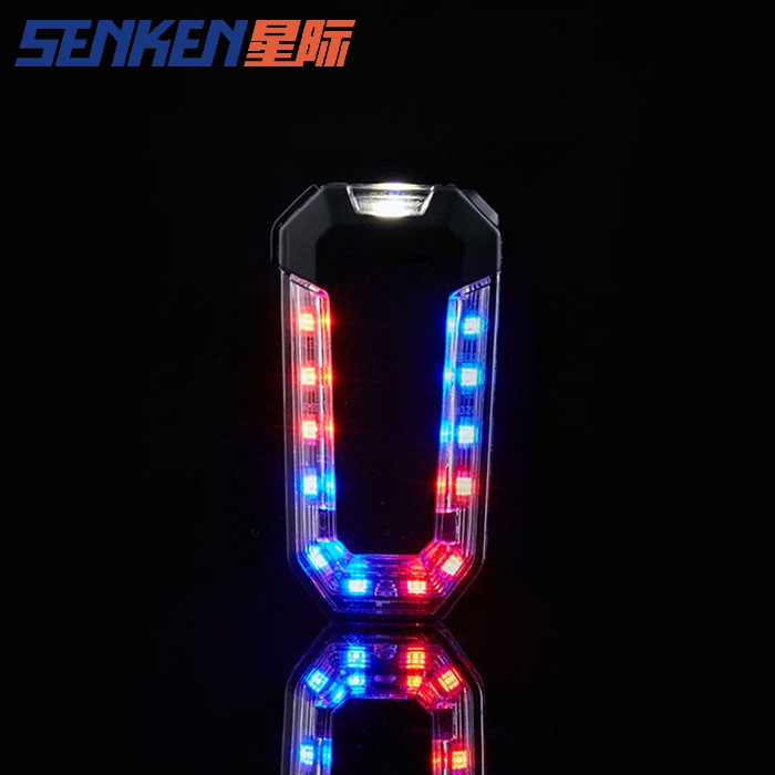 Interstellar senken03 shoulder light riding safety light red and blue warning flash patrol charging high battery life high brightness