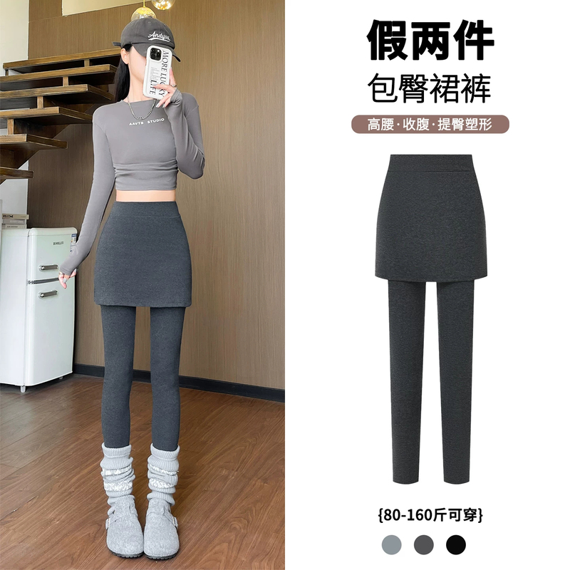 Fake Two-Piece Leggings for Women, Suitable for Outerwear, 2026 Autumn and Winter New Style, High-Waisted, Warm, Thickened, Hip-Hugging, Integrated Cotton Pants Fake Two-Piece Leggings for Women, Suitable for Outerwear, 2026 Autumn and Winter New Style, High-Waisted, Warm, Thickened, Hip-Hugging, Integrated Cotton Pants
