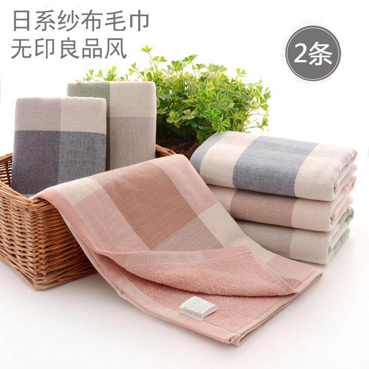 Towel cotton face towel cotton hemp adult household two-sided single-sided gauze back terry double-sided one-sided gauze