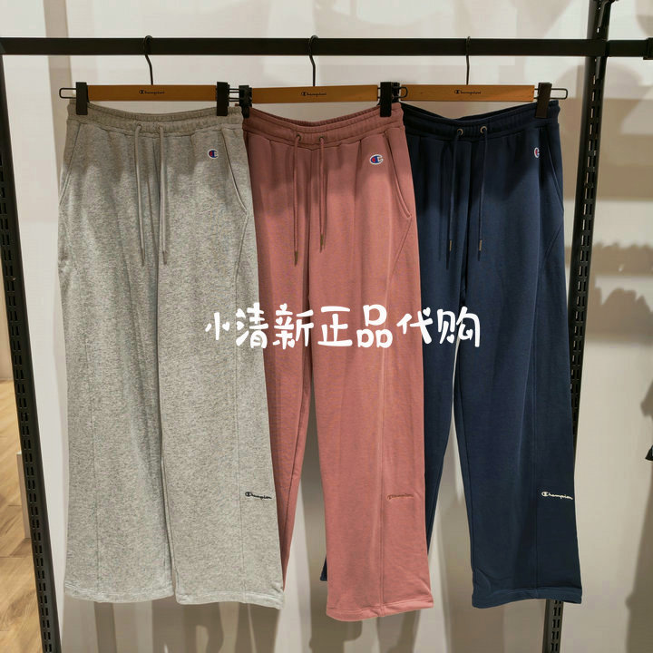 Champion Women's Sweatpants 2026 Spring New Knit Long Pants Loose Wide-Leg Casual U6Aptsw174 Champion Women's Sweatpants 2026 Spring New Knit Long Pants Loose Wide-Leg Casual U6Aptsw174