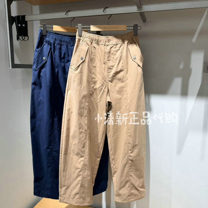 Champion Men's Pants 2026 Autumn New Style Brushed Straight-Leg Work Pants Casual Pants U6Cptsm092 Champion Men's Pants 2026 Autumn New Style Brushed Straight-Leg Work Pants Casual Pants U6Cptsm092
