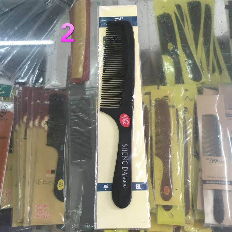 Accessoires pour perruques - Ref 231263 Image 8