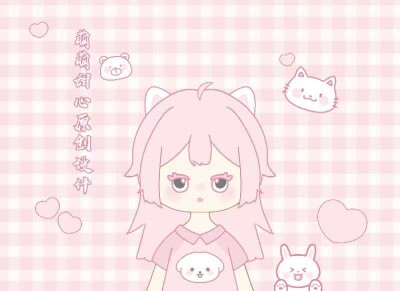 萌萌甜心原创lolita