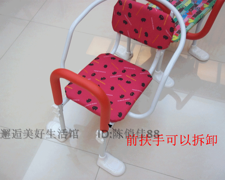 siège enfants pour vélo QIAOJIA - Ref 2429089 Image 40