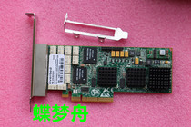 Original Silicom PCIE Bypass network card PEG4BPIL-SD four-port gigabit network card