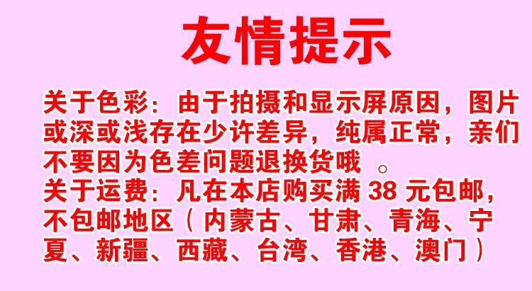 Bougie - Ref 2490227 Image 6