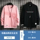 DT-223 Pink +242 Black