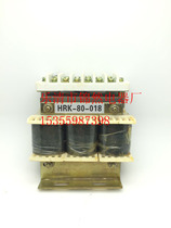 Huarong HRK-80-018 three-phase reactor