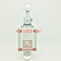 Peoples Group BZX51-5D explosion-proof travel switch