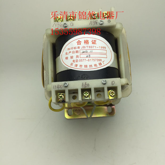 BKC-150 1140V 660V 0 36V 0 36V Control transformer