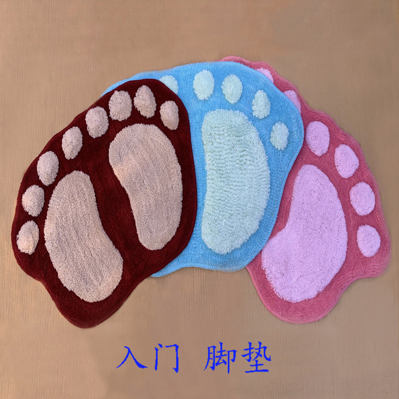 Home door door mat Doormat floor mat Household powder room Bathroom Absorbent non-slip mat Bedroom carpet thickened