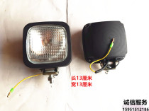 Lonking loader forklift Big Lamp Lonking fang deng work light
