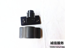 Jiefang Sailong 3 generation Sailong 10 version truck reversing mirror bracket base