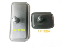 Isuzu engineering vehicle Sany Zhonglian pump car mirror mirror mirror small square mirror