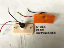 Truck compartment side light driving light outline light bulb type replaceable bulb