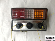 The Three Colors Rear Tail Lights of the Xiongan Longwork Engineering Vehicle