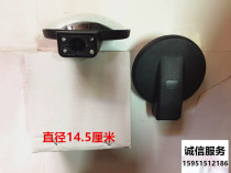 Jianghuai truck Futian era Gold Cup leap forward Dongfeng small Liberation light truck front round mirror