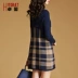 Zhuotu của phụ nữ Cổ áo đứng lên Tính khí dệt kim sọc ca rô Dài tay áo khâu A-line Váy 2021 Fall New Base Dress - A-Line Váy