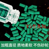 Зажигалка, мягкие безвредные аксессуары, делается под заказ, 4A, 2.5мм