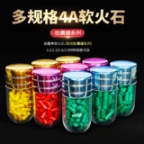 Звук Zorrolang Sound Выставленное выделение High -end 4a Soft Fire Stone Zip Zip kerosene Firefire Firefire