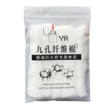 Zipp Kerosene Ligher Секции девять волокон -волокна Хранение хлопка.