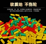 Звук Zorrolang Sound Выставленное выделение High -end 4a Soft Fire Stone Zip Zip kerosene Firefire Firefire