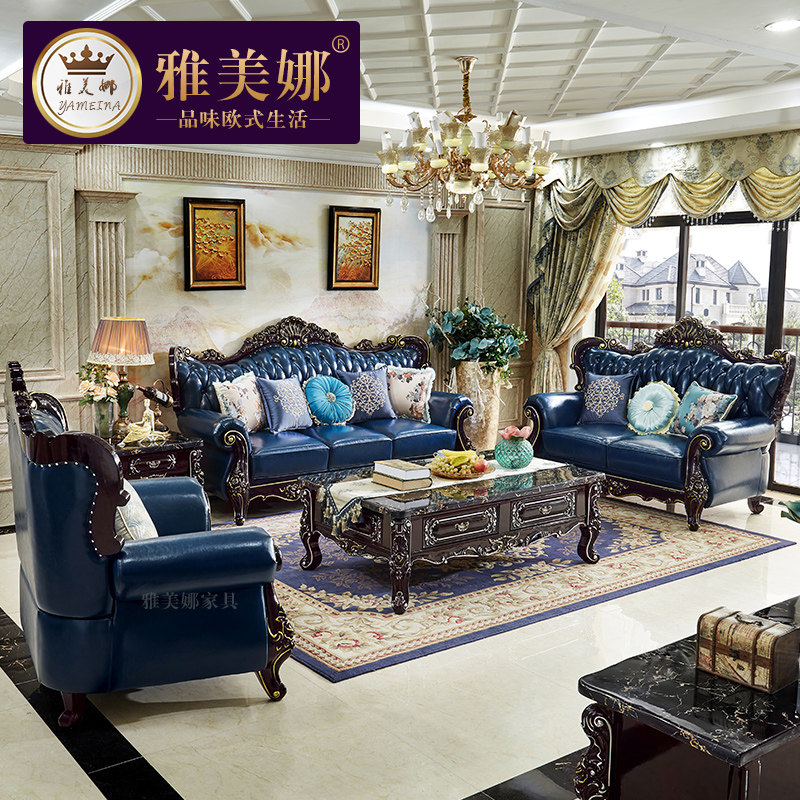 Eurostyle new real leather couch villa living room solid wood carved with luxurious black sandalwood whole American furniture 123 Composition-Taobao