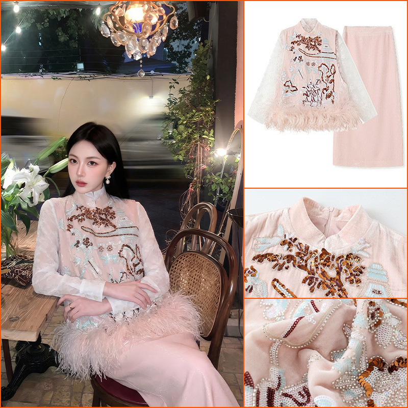 New Chinese-Style Bead-Embroidered Ostrich Feather Vest, White Lace Shirt with Stand-Up Collar, Pink Slit Skirt Three-Piece Set Ny013