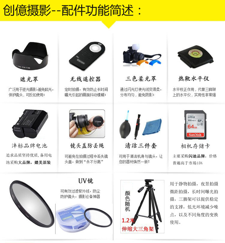 O1CN01w4Bl9w1whJiLHwq5s_!!83176339.jpg