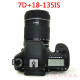 SF! Canon EOS7D60D high-definition digital professional mid-to-high-end SLR camera wedding photography travel 70D