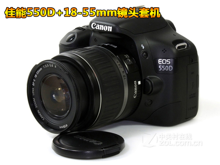 SLR chuyên nghiệp nhập Canon 550D HD nhập cảnh cấp SLR máy ảnh kỹ thuật số 650D 600D1300D