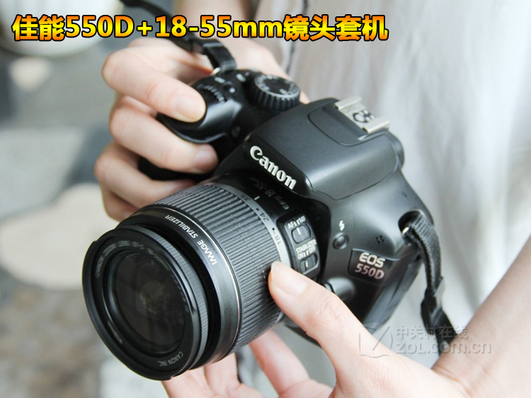 SLR chuyên nghiệp nhập Canon 550D HD nhập cảnh cấp SLR máy ảnh kỹ thuật số 650D 600D1300D