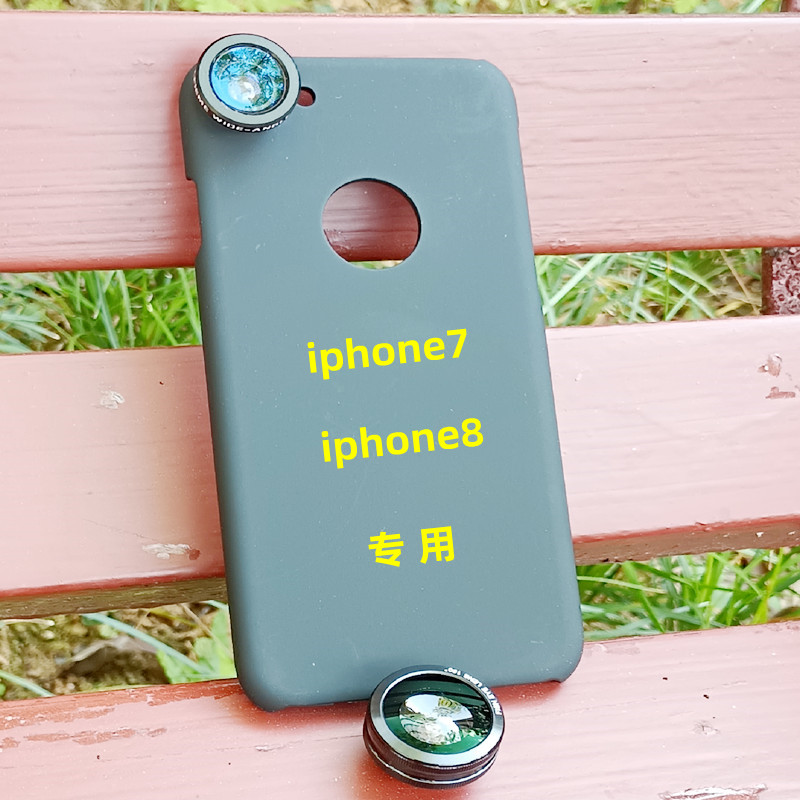 iphone8 i7 SE 2 Special wide angle Macro Fish Eye Case Mobile Phone Special Effect Lens Micro-shot
