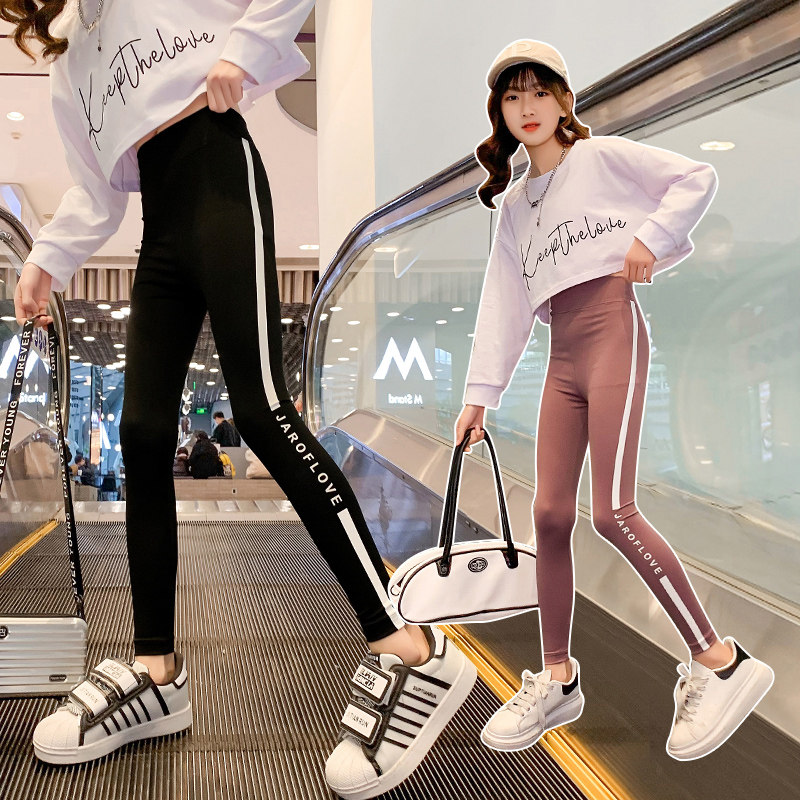 Spring Clothing Girl Foreign Access Pants 2022 Spring Autumn New Children Outwear Big Boy Shark Pants Children Clothing Nets Red Pants