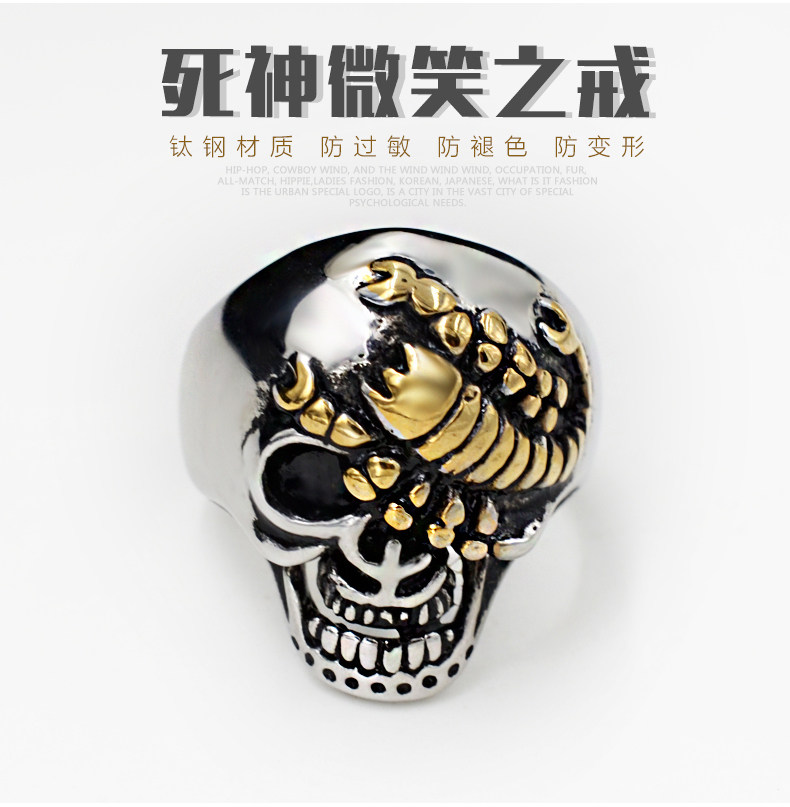 Bague homme OTHER   en Acier au titane - Ref 3087325 Image 22