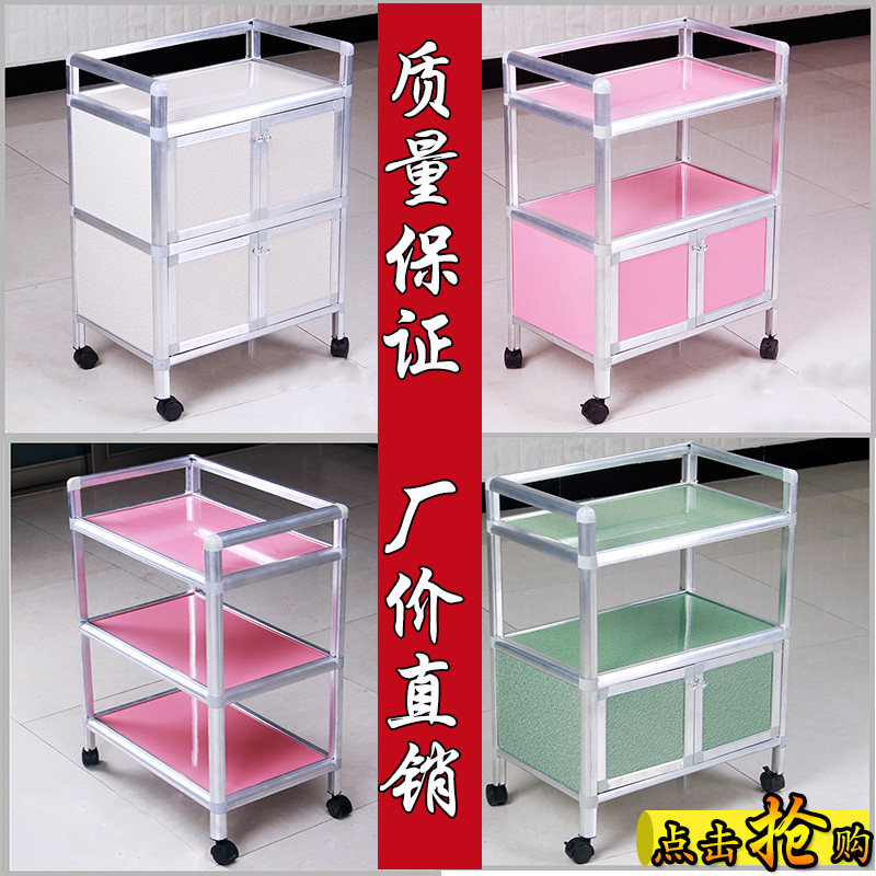 Physiotherapy plucking and cupping hairdresden medecor Tattoo Beauty Stroller Kindergartens Morning Inspection Hospital mobile trolleys