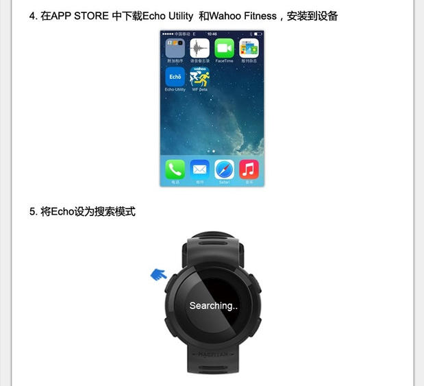 Đồng hồ thể thao ngoài trời Magellan Magellan ECHO được cấp phép chính hãng Đồng hồ thể thao thông minh Bluetooth 4.0 - Giao tiếp / Điều hướng / Đồng hồ ngoài trời đồng hồ casio edifice